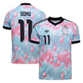 Belgium Away World Cup 2026 - DOKU #11