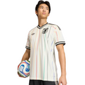 Japan World Cup 2026 Away Jersey