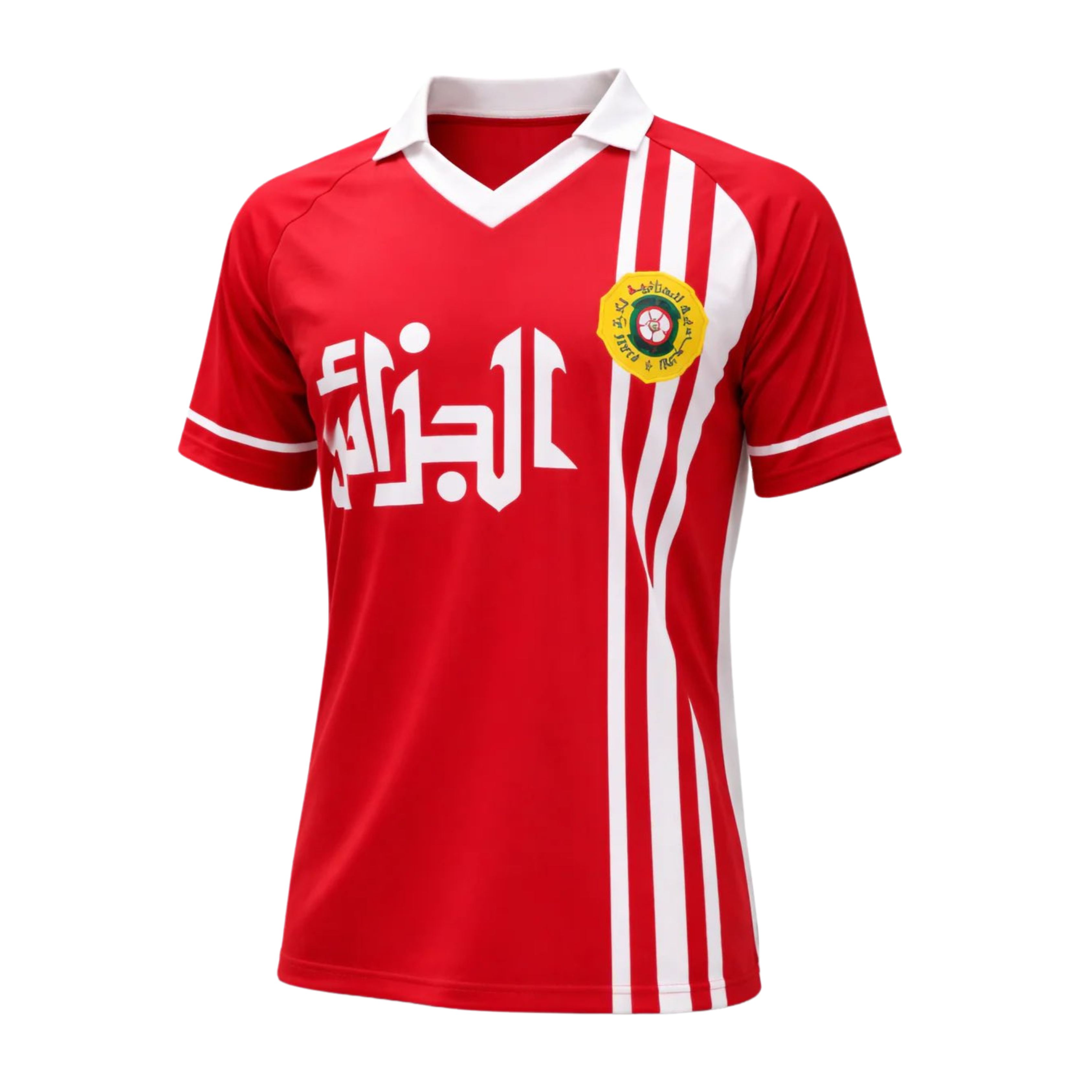 Algeria Retro 1986 Away Jersey