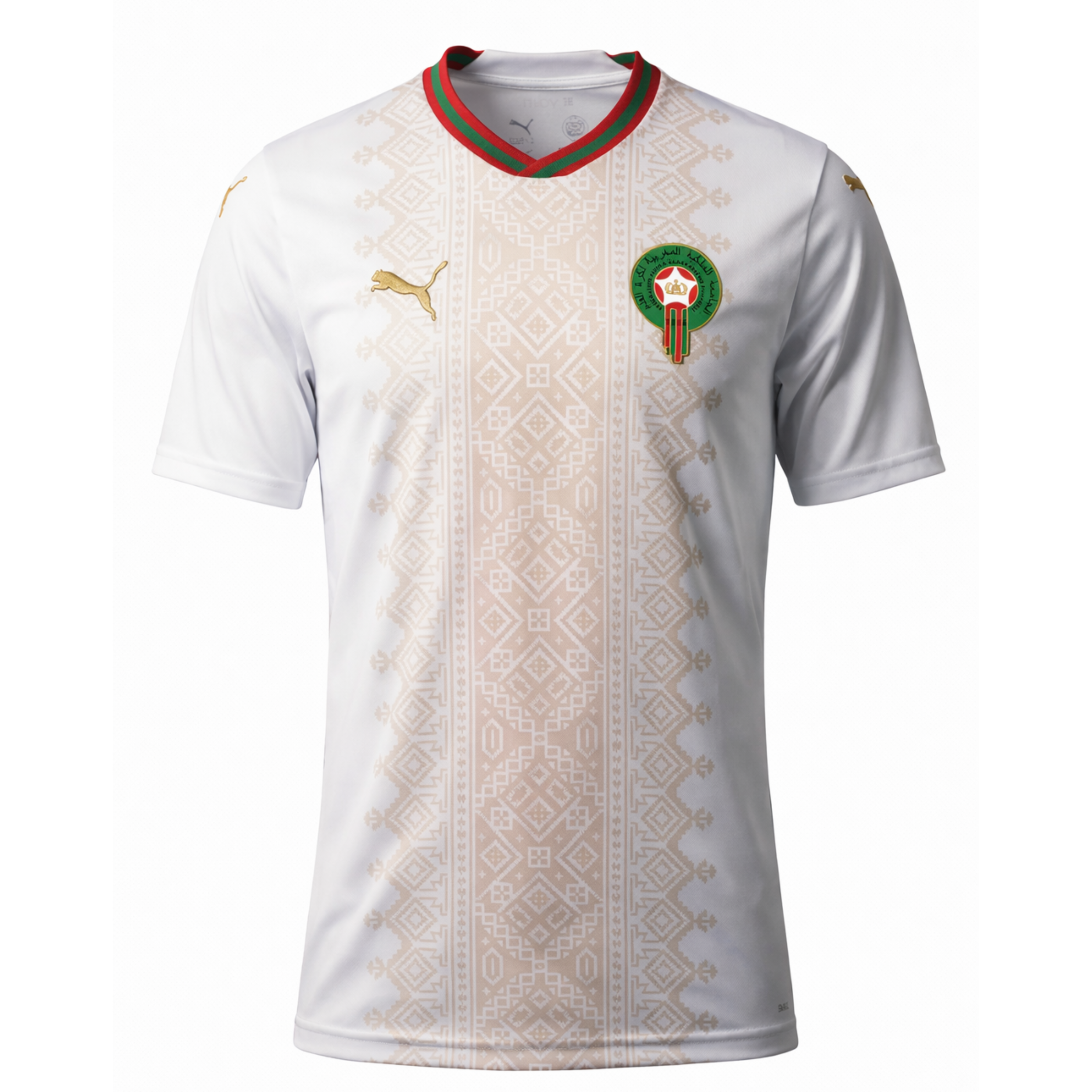 Morocco World Cup Away 2026
