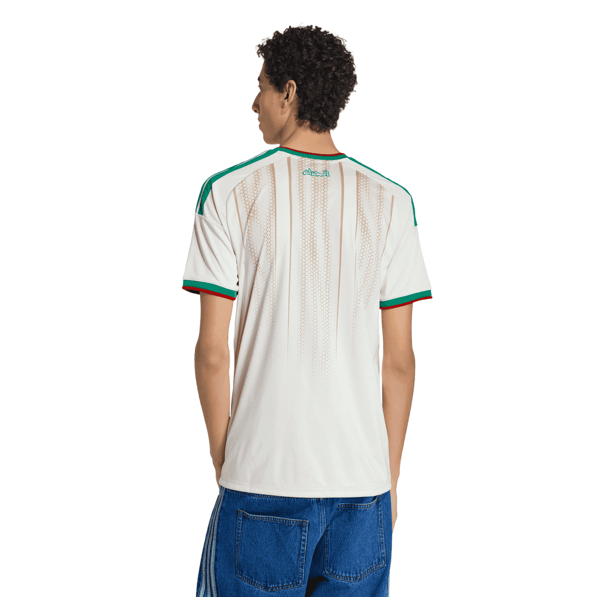 Algeria 2026 World Cup Home Jersey