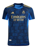 Real Madrid Player 25/26 Special Edition Jersey
