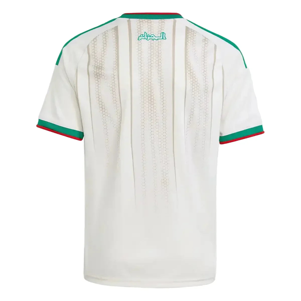 Kids Algeria 2026 World Cup Home Jersey