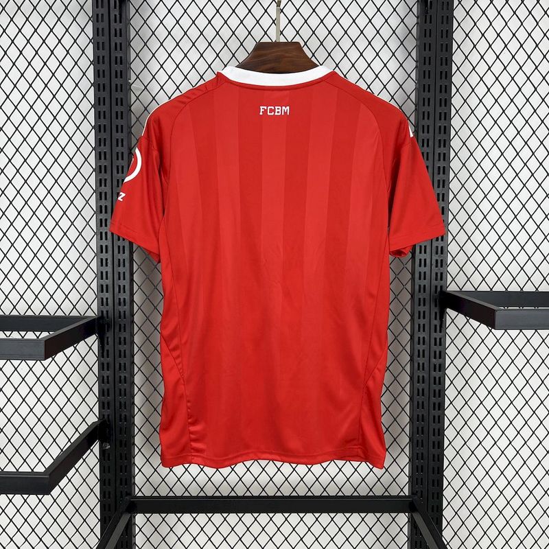 Bayern Munich Goalkeeper Jersey 2025/26