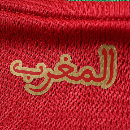 Morocco World Cup Home 2026